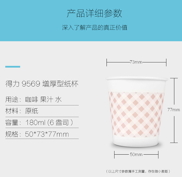 微信截图_20210422145317.jpg