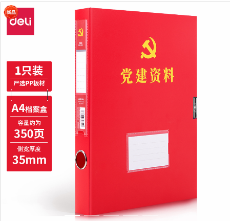 微信图片_20210430155854.jpg