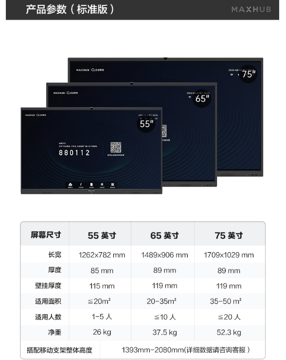 微信截图_20210607165706.jpg