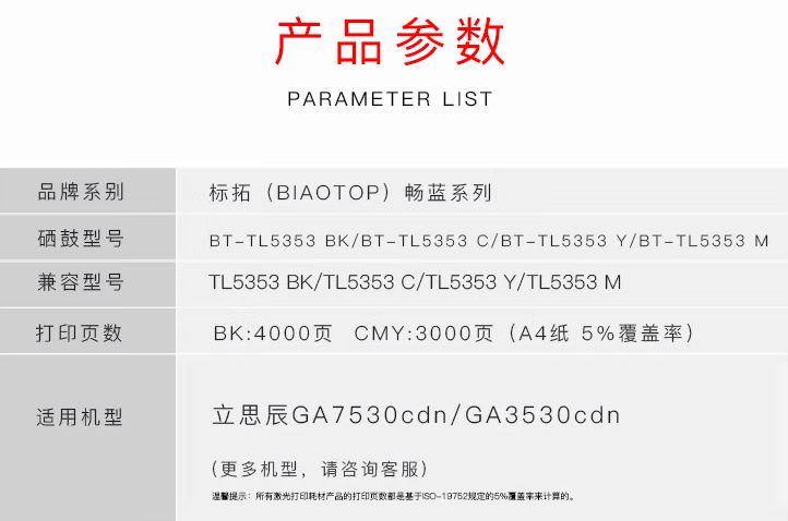 微信截图_20221216142003.jpg