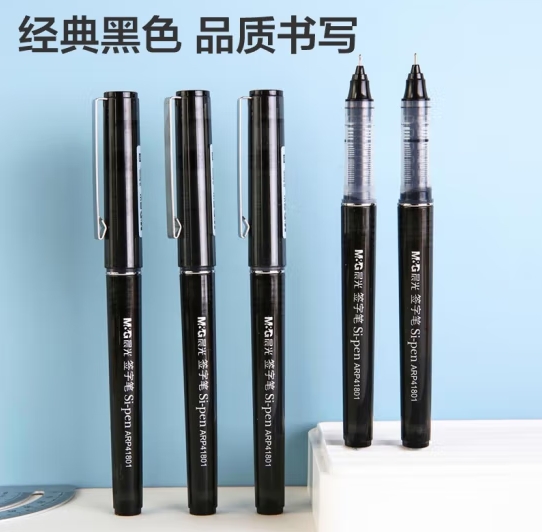 微信截图_20231013152437.jpg