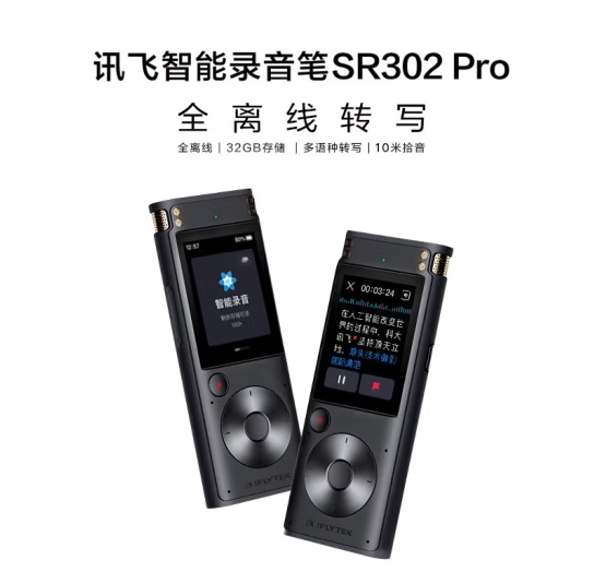 微信截图_20231014155503.jpg