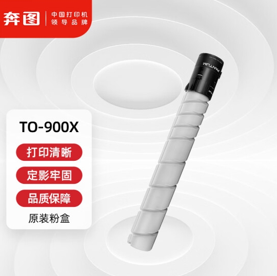微信截图_20250120114448.png
