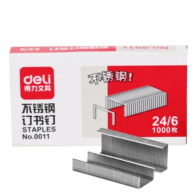 得力（deli）0011 不锈钢订书针订书钉 12# 单盒.