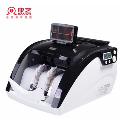 康艺（康艺）其他财会用品 JBYD-HT-2700+(B) 新版人民币点钞机 办公商用银行类验钞机新旧混点
