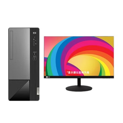 联想（Lenovo）M460 台式计算机 台式电脑 i5-12400/16G/1TB+512G/集显/W11H/L24E