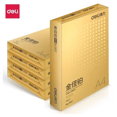 得力/deli 3558 复印纸 金佳铂复印纸 A4 70g 500张/包
