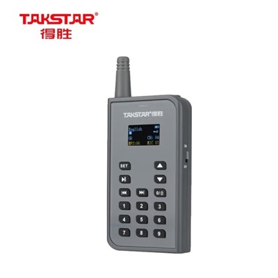 得胜 （TAKSTAR）通用无线电通信设备 WTG-700 无线讲解器发射器一对多同声传译系统政府接待景区旅游导游带团队研学会讲解